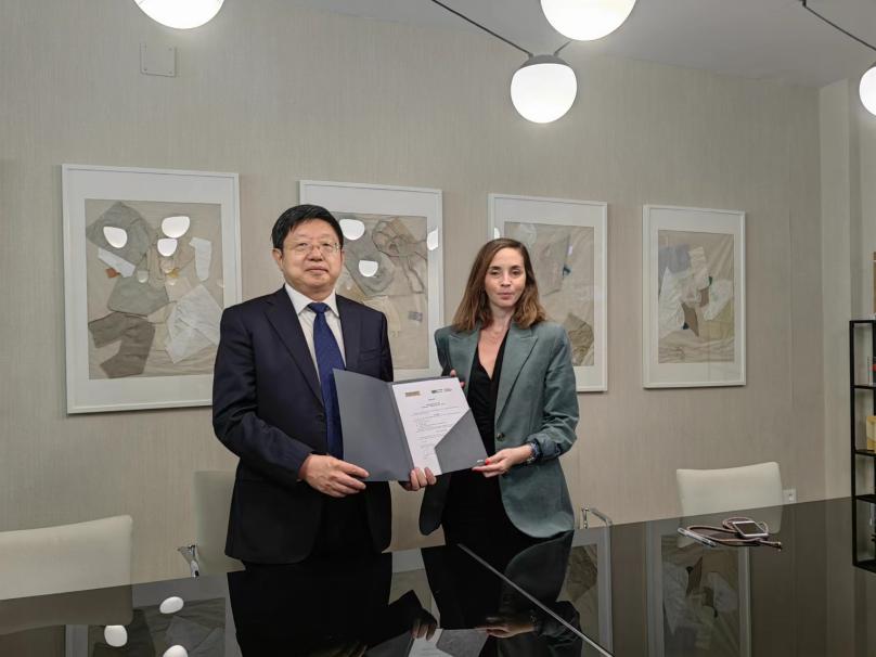 6.与西班牙设计与技术大学签署了合作备忘录